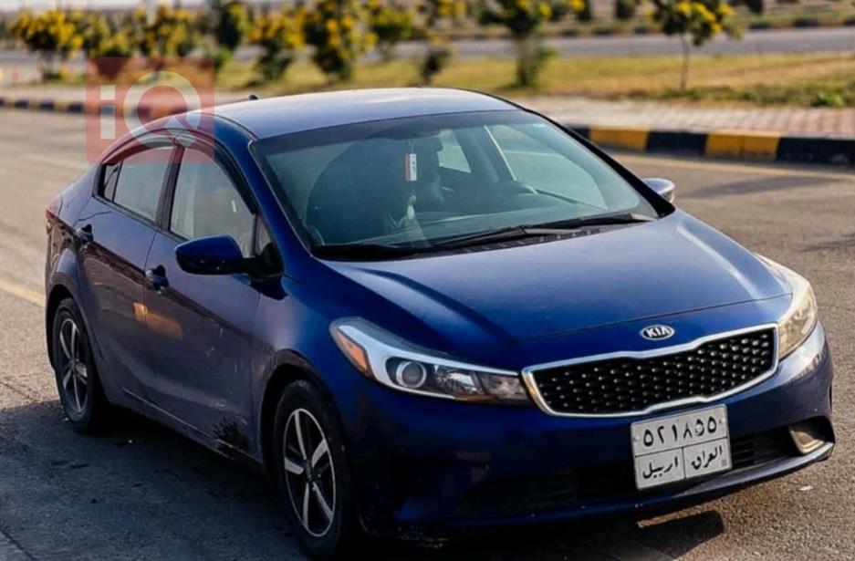 Kia Forte